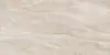 Breccşa Beige 