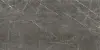 Marble Gray Parlak