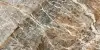 Mountain Peak Mat/Parlak