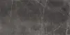 Pietra Grey