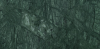 Verde Guatemala